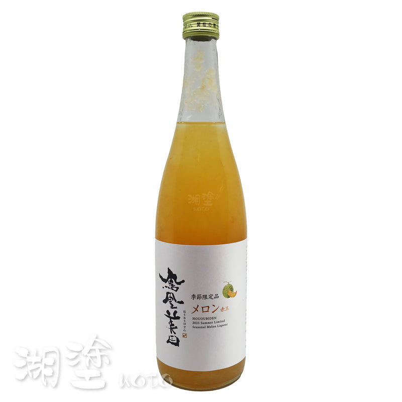 鳳凰美田　赤玉蜜瓜酒　720ml