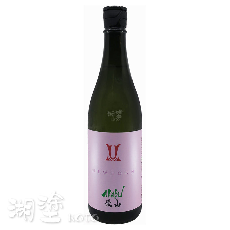 赤武　NEWBORN　純米吟醸　愛山　生酒　720ml