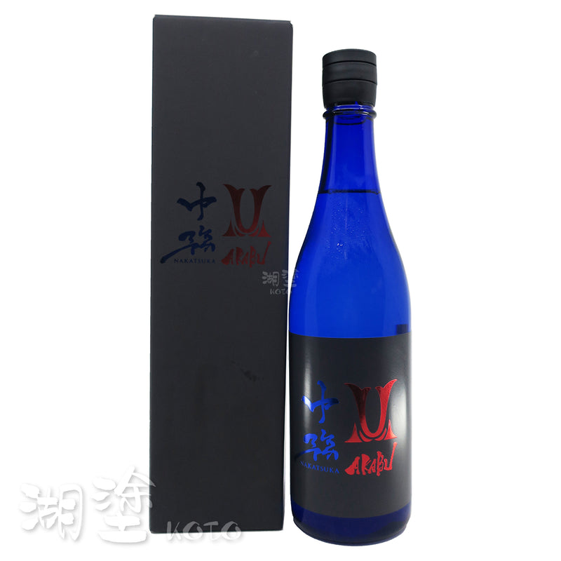 赤武 x 中務　純米大吟醸　720ml　(禮盒裝)