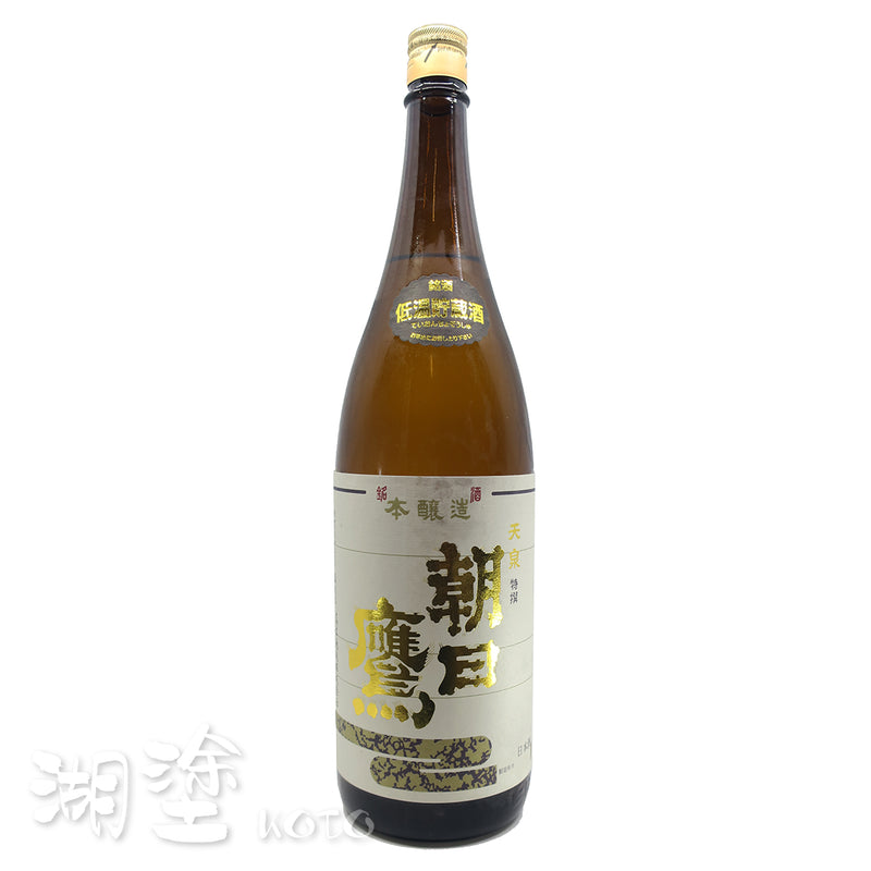 朝日鷹　特撰　特別本醸造　低温貯藏酒　1800ml