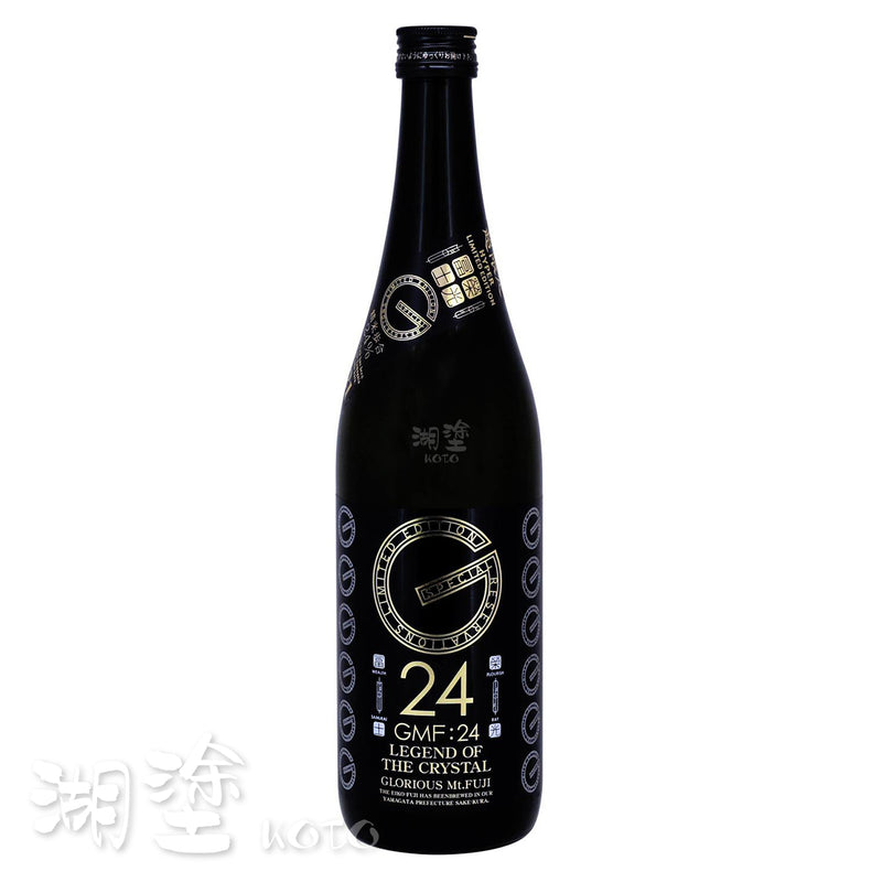 栄光冨士　(榮光富士)　GMF:24　純米大吟醸　無濾過　生原酒　720ml