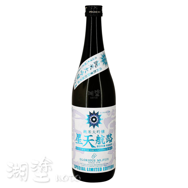 栄光冨士　(榮光富士)　星天航路　純米大吟醸　無濾過　生原酒　720ml