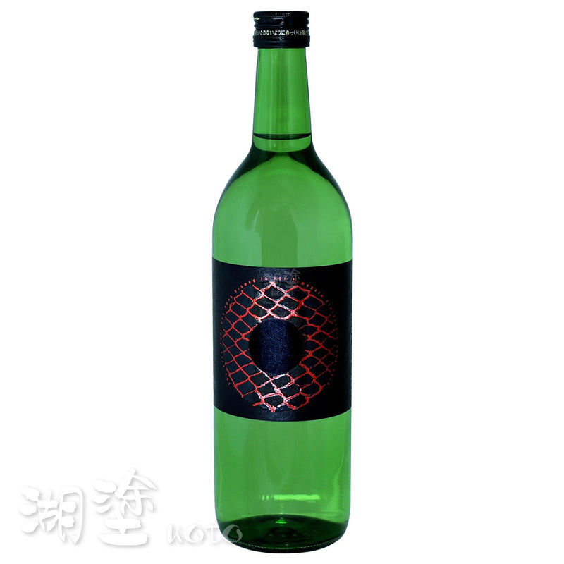 栄光冨士　(榮光富士)　SNAKE EYE　純米大吟醸　無濾過　生原酒　720ml