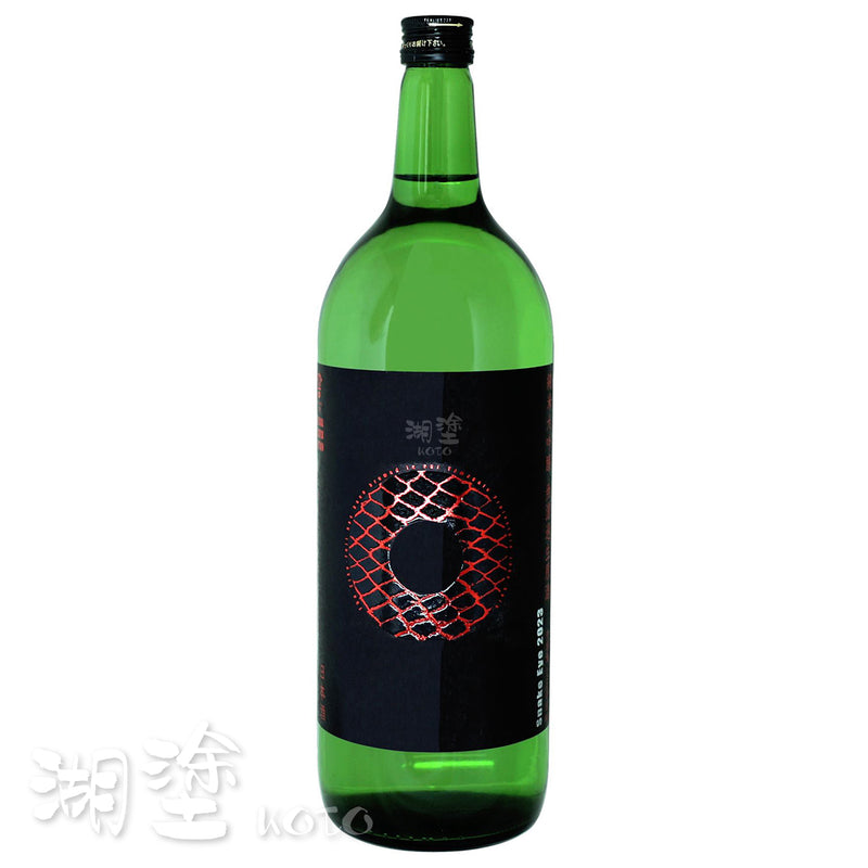 栄光冨士　(榮光富士)　SNAKE EYE　純米大吟醸　無濾過　生原酒　1500ml