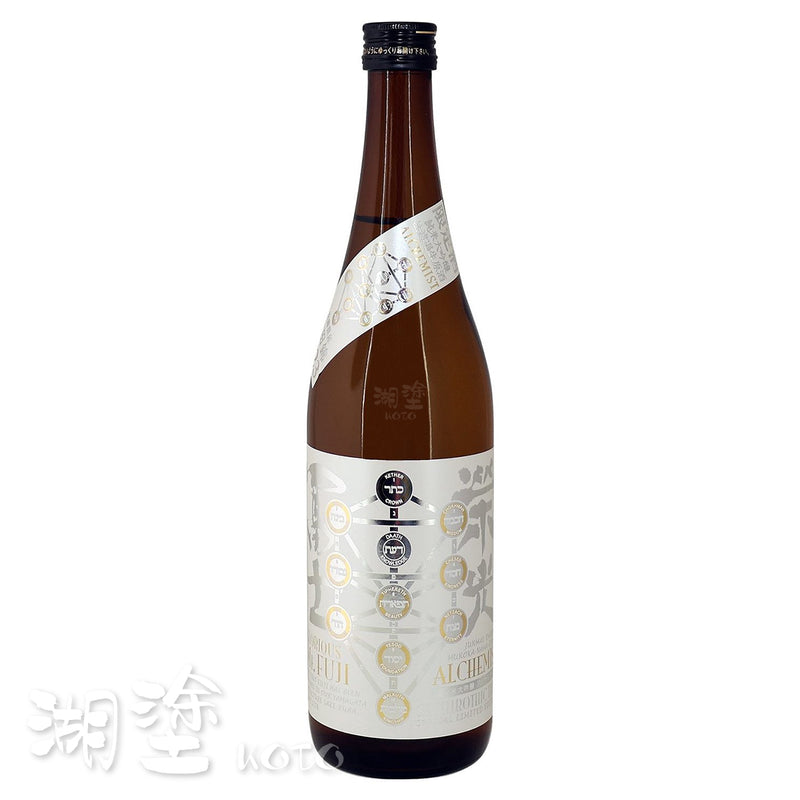 栄光冨士　(榮光富士)　ALCHEMIST　純米大吟醸　無濾過　生原酒　720ml