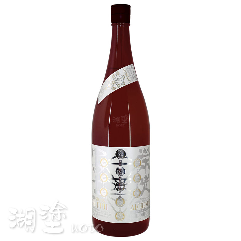 栄光冨士　(榮光富士)　ALCHEMIST　純米大吟醸　無濾過　生原酒　1800ml