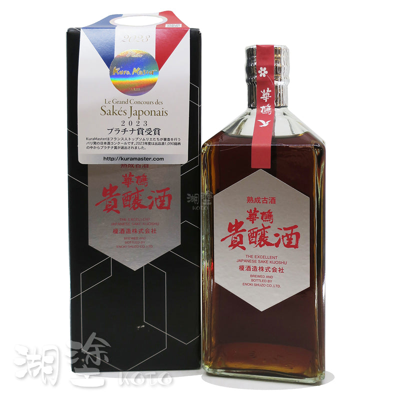 華鳩 貴醸酒 8年貯蔵 亀甲label 貴醸酒 720ml (禮盒裝)