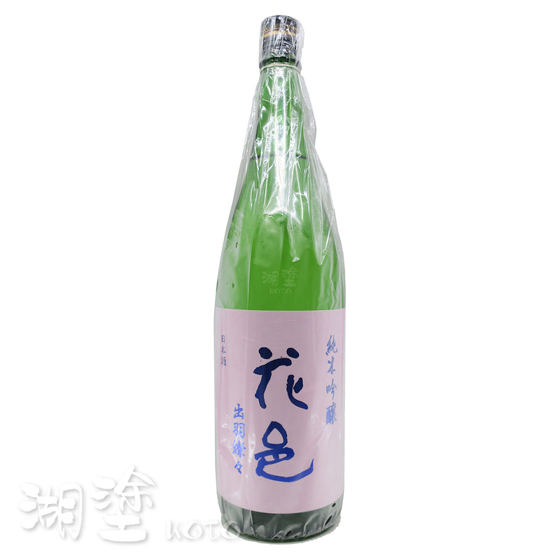 花邑　出羽燦々　純米吟醸　瓶火入れ一回　1800ml