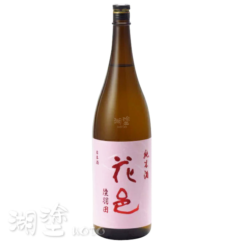 花邑　陸羽田　純米酒　瓶火入れ一回　1800ml