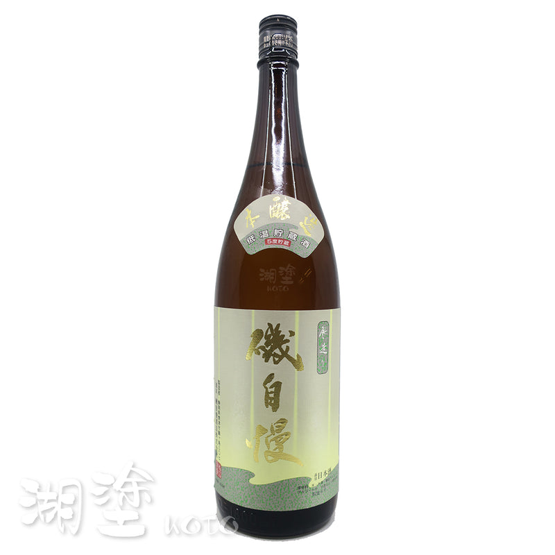 磯自慢　本醸造　低温貯蔵　寒造り　1800ml