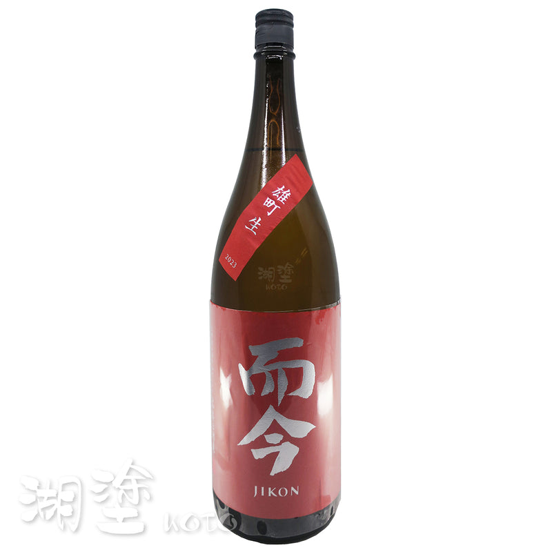 而今　雄町　純米吟醸　生酒　1800ml