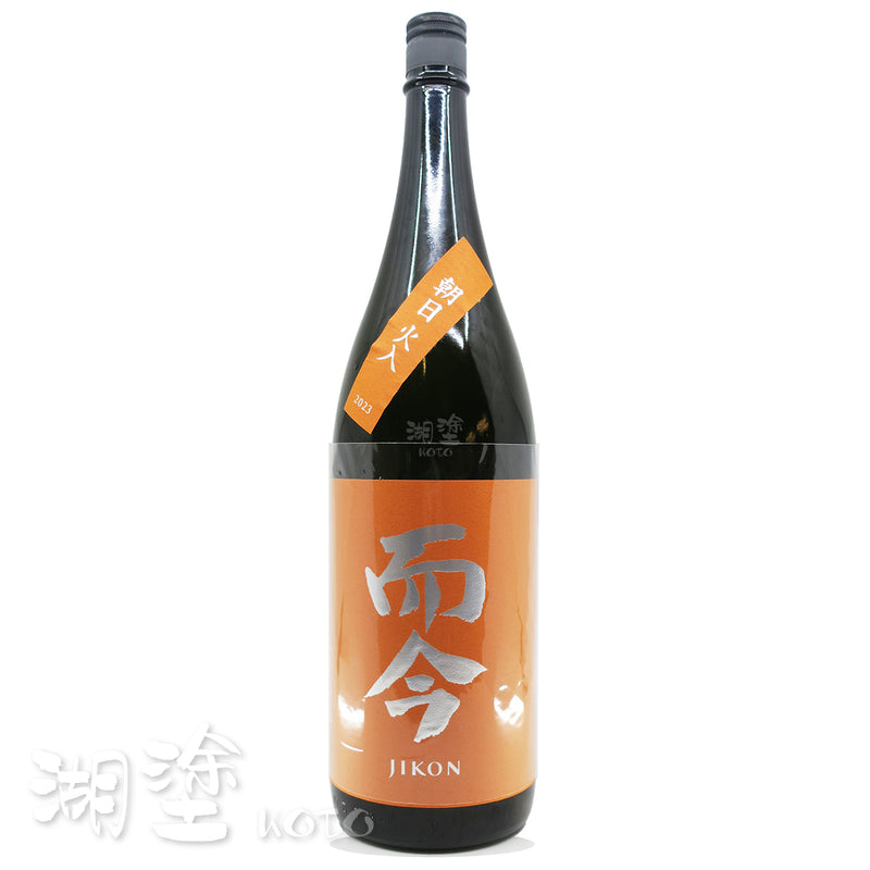 而今 朝日 純米吟醸 火入れ 1800ml