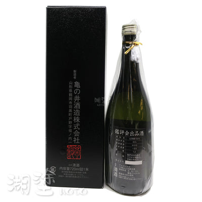 くどき上手  斗瓶囲  大吟醸  全国新酒鑑評会出品酒  720ml  (禮盒裝)