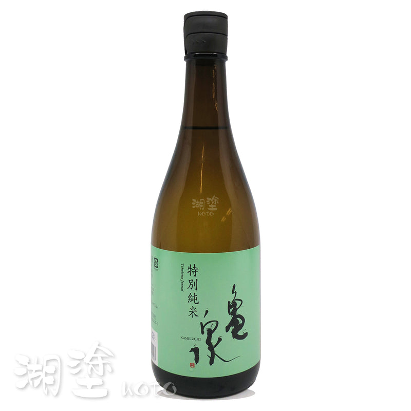 亀泉 (龜泉) 特別純米酒 720ml