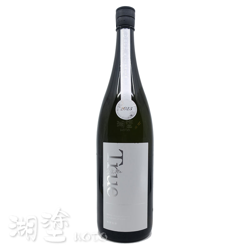 寒菊　True White　純米大吟醸　雄町50　無濾過　生原酒　1800ml