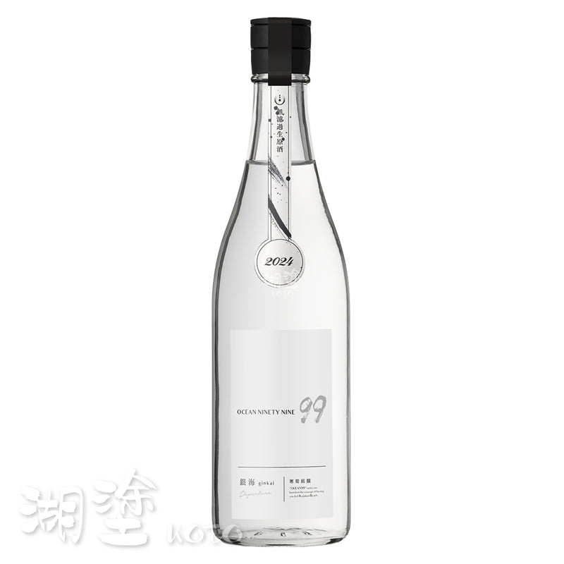 総乃寒菊 (總乃寒菊) OCEAN99 銀海 Departure 純米吟醸 無濾過 生原酒 720ml