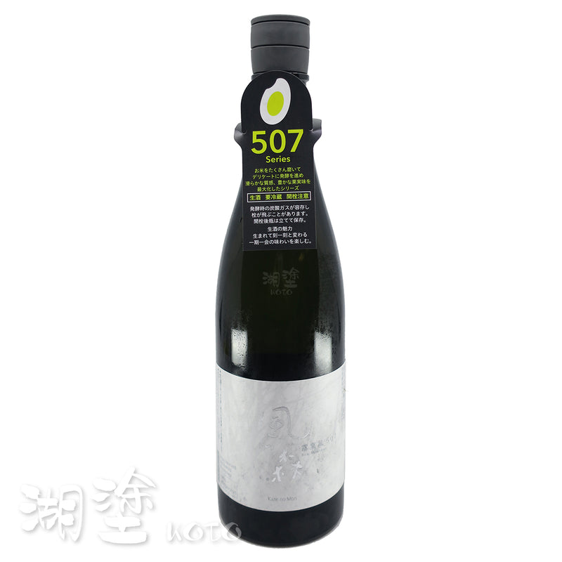 風の森 (風之森) 露葉風507 純米大吟醸 無濾過 生原酒 720ｍl