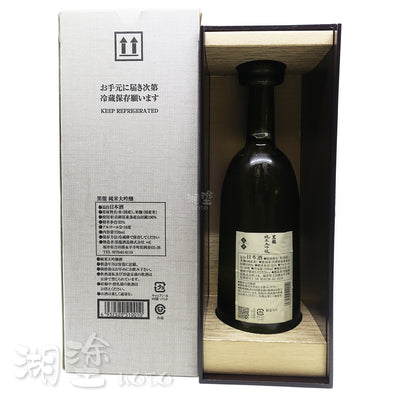 黑龍　純米大吟醸　720ml　(禮盒裝)