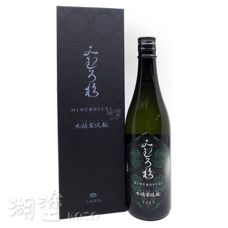 みむろ杉 (三諸杉) 木桶菩提酛 北木桶・壱号 720ml (禮盒裝)