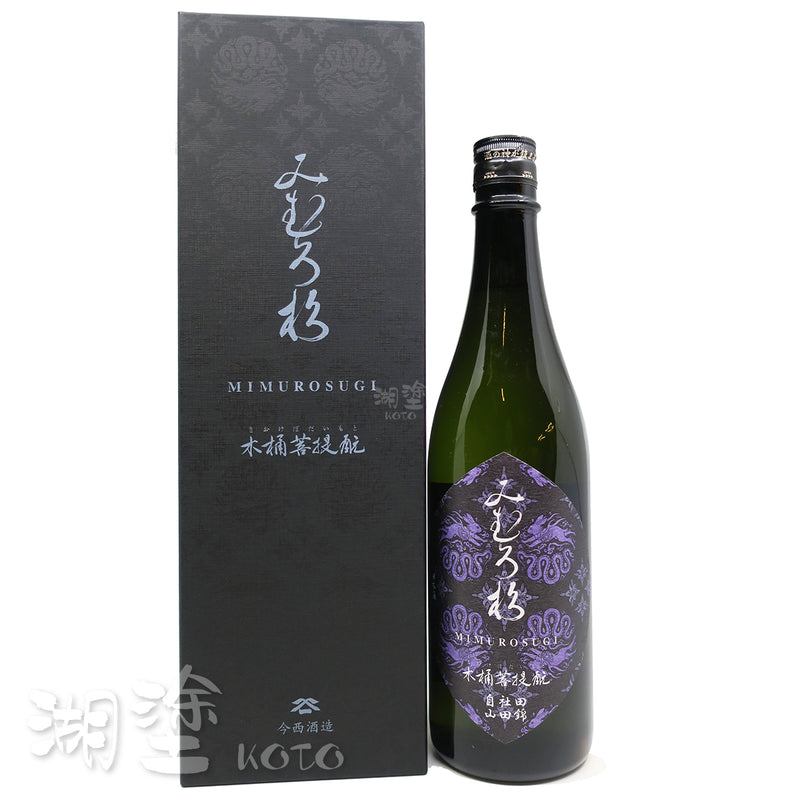 みむろ杉 (三諸杉) 木桶菩提酛 自社田山田錦 720ml (禮盒裝)