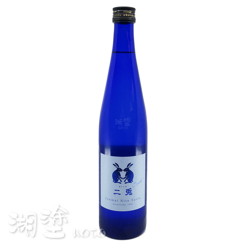 二兎　(二兔)　Satin　純米酒　500ml