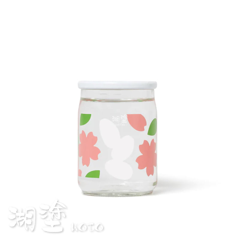 大嶺　3粒　山田錦　Sakura Cup　原酒　100ml