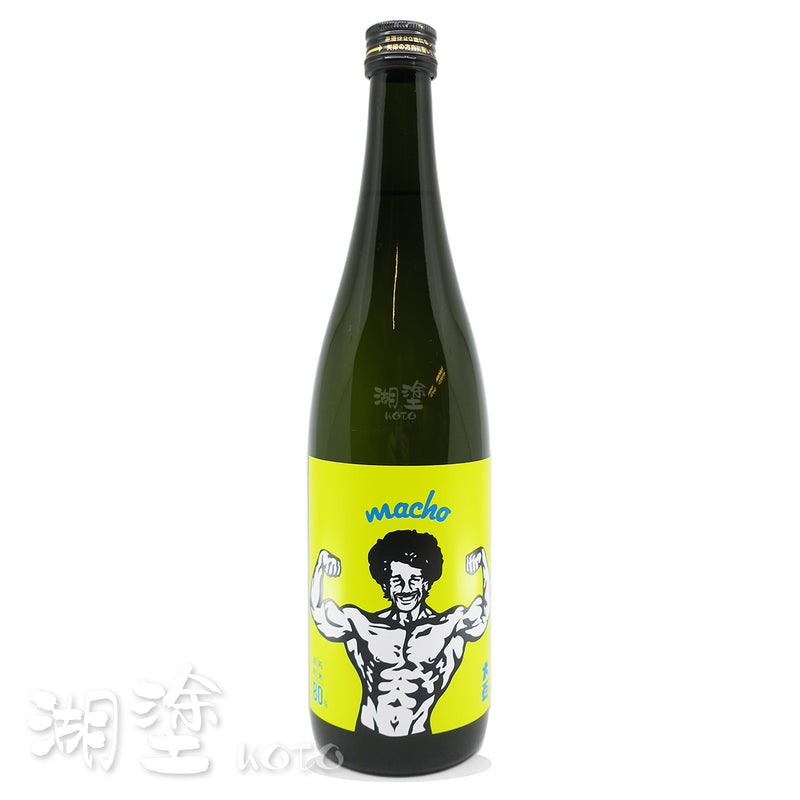 大盃 Macho 雄町80% 純米酒 720ml