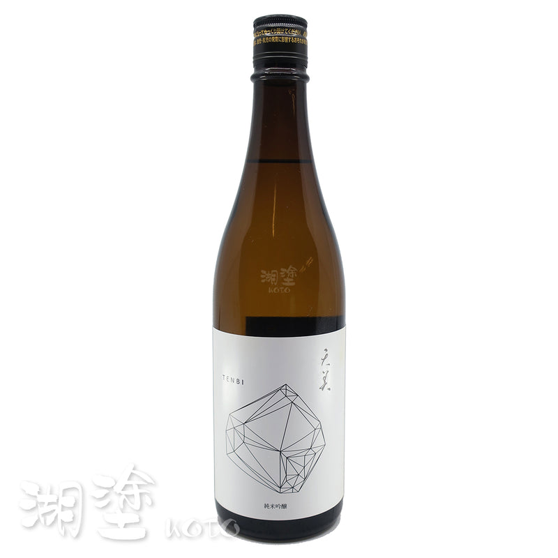 天美　純米吟醸　原酒　720ml