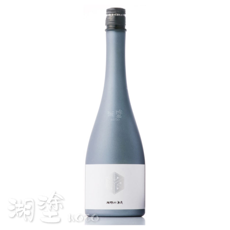 楯野川　無我　Platinum Bottle　純米大吟醸　生酒　720ml