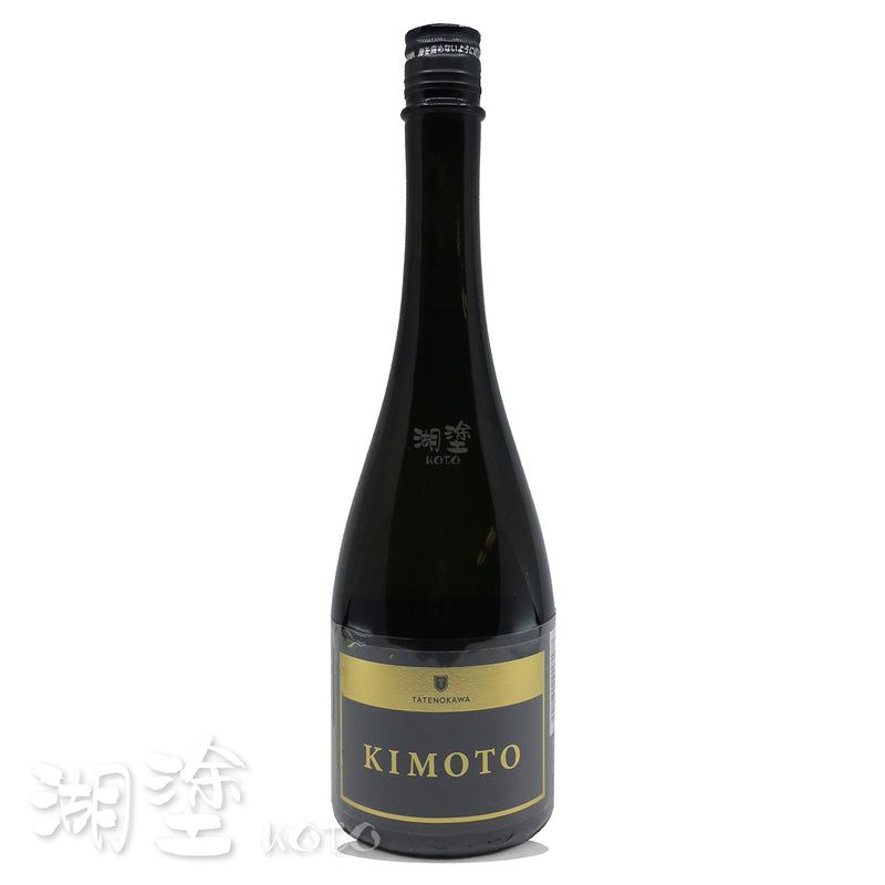 楯野川 Tatenokawa Kimoto 生酛 純米大吟醸 720ml