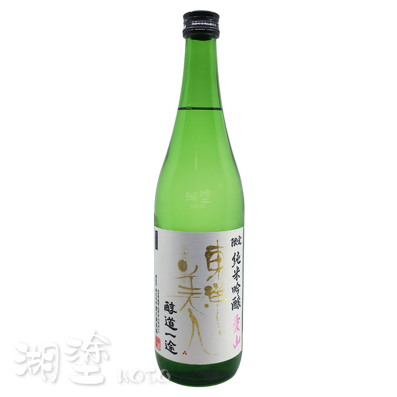 東洋美人　醇道一途　純米吟醸　愛山　720ml