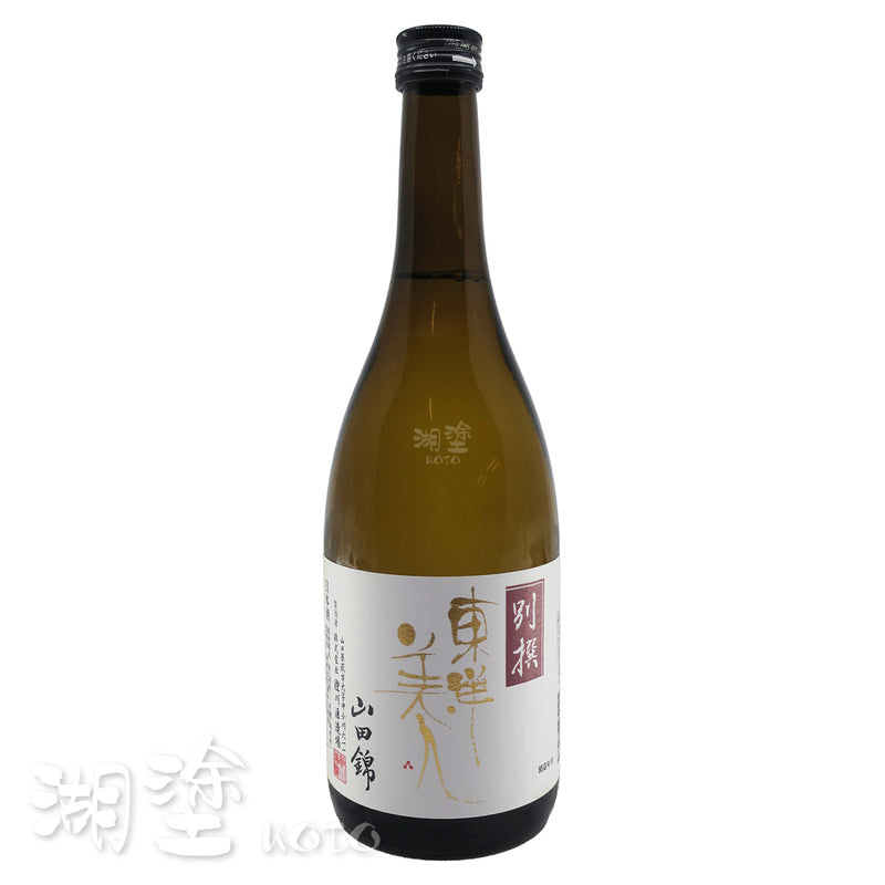 東洋美人　別撰　山田錦　720ml