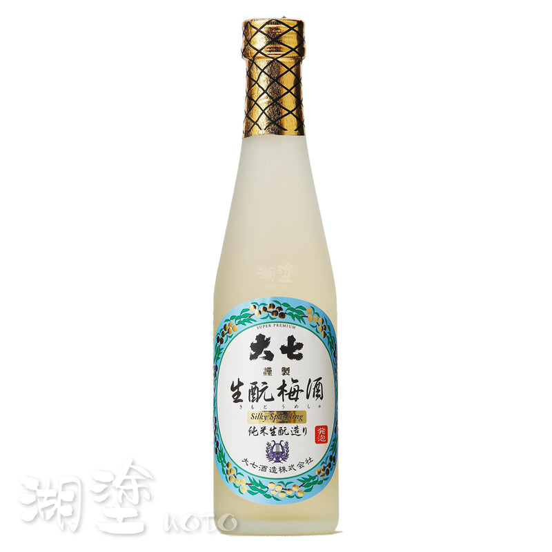 大七　生酛梅酒　Silky Sparkling　300ml