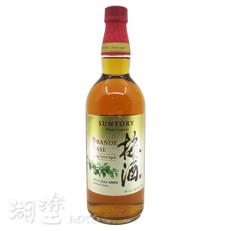 Suntory Brandy Base 長期熟成 梅酒 750ml