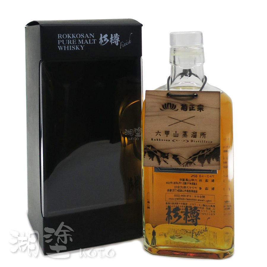 延岡Single Grain Whisky 700ml (禮盒裝) – Koto 湖塗